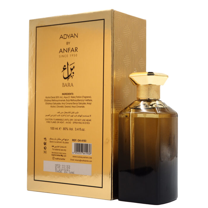 Bara EDP Perfume 100ML for Man by Adyan, Arabian Perfume - Image 4