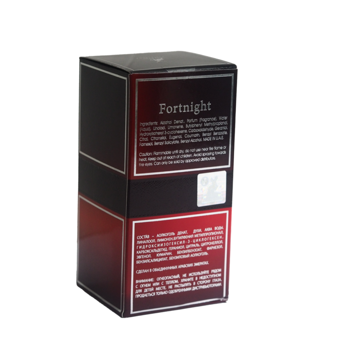 Alhambra Fortnight For Men EDP By Maison Alhambra Fragrance For Men 100ML - Image 4
