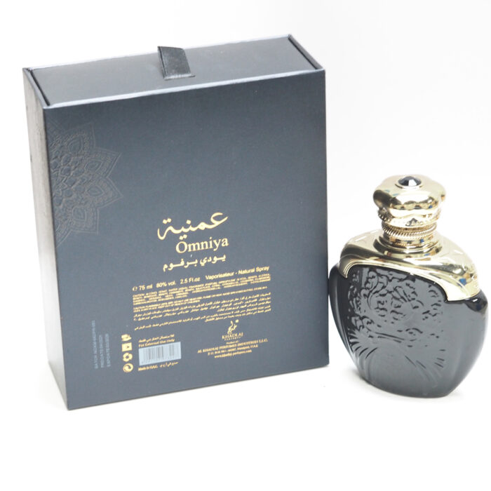 Omniya EDP Arabian Perfume for Women 75ml by Khadlaj, Minyak Wangi Arab Perempuan - Image 5