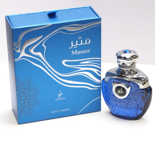 [Hot Item] Maseer EDP Perfume  for Men 75ml By Khadlaj, Minyak Wangi Lelaki