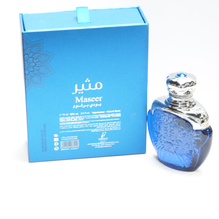 [Hot Item] Maseer EDP Perfume  for Men 75ml By Khadlaj, Minyak Wangi Lelaki - Image 5