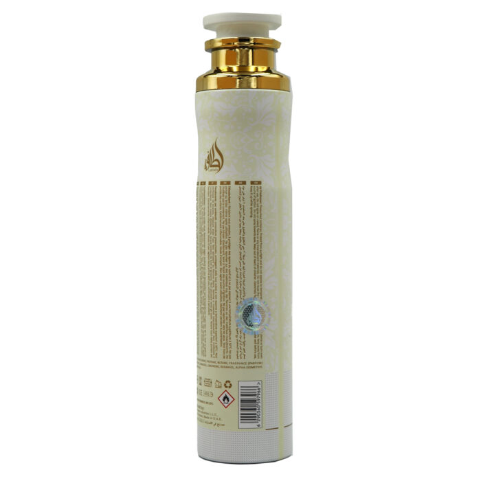 Air Freshner Yara Moi 300ML by  Lattafa - Image 3