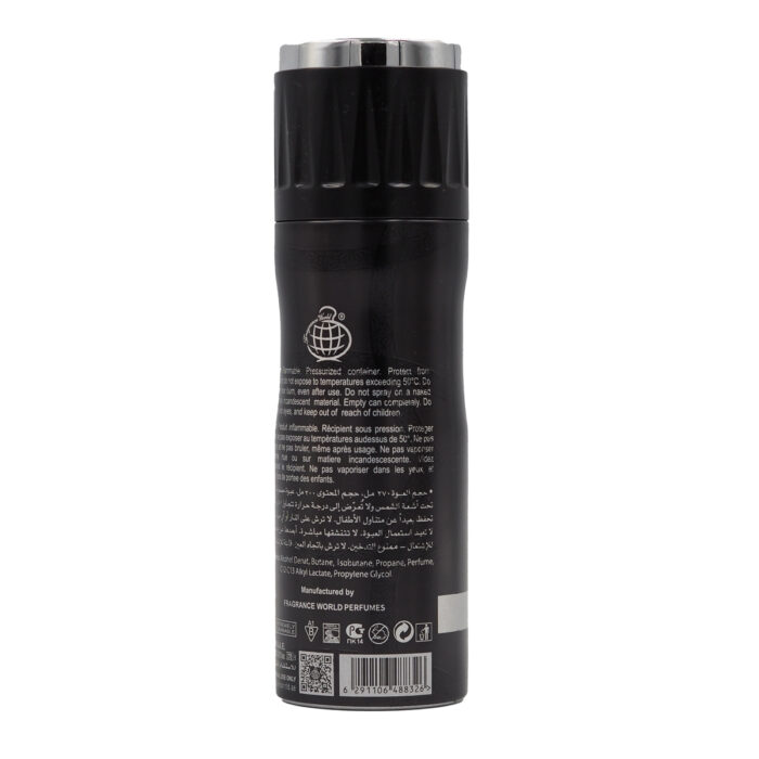 Hayaati 200ml Deodorant Perfumed Spray for Unisex by Fragrace World , - Image 5