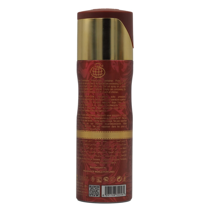 Brown Orchid Ruby 200ml Perfumed Deodorant for Women by Fragrace World - Image 4