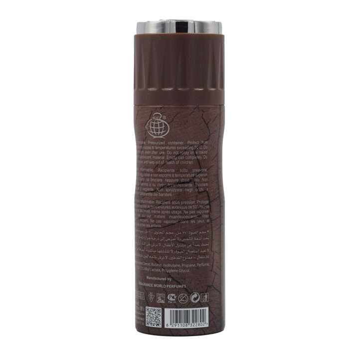 X Rome Wonderoud 200ML Perfumed Deodorant for Man & Women by Fragrance World - Image 4
