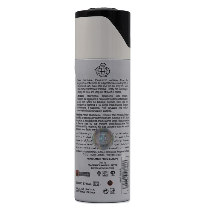 Oud Ispahan 200ML Deodorant Spray for Man & Women by Fragrace world - Image 3