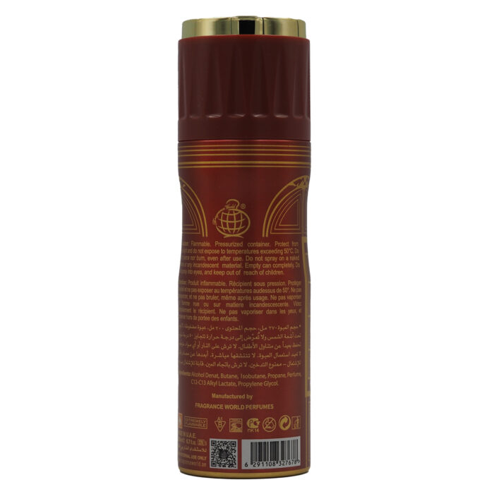 Barakkat Rouge 540 200ML Deodorant Spray for Man & Women by Fragrace world - Image 2