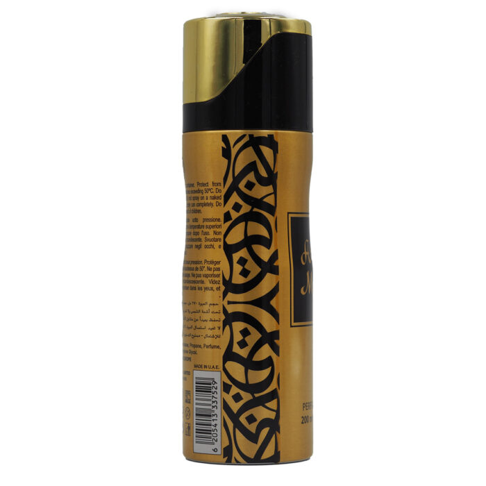 Arabian Mysteny 200ML  Deodorant Spray for Unisex by Fragrace world - Image 3