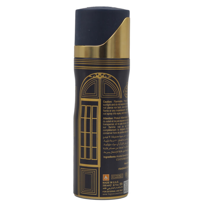 Barakkat Satin Oud 200ml Deodorant Spray for Man & Women by Fragrace World - Image 3