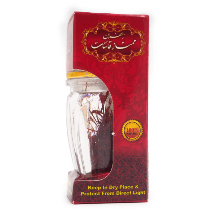 Quaenat Excellent Saffron 1g Bottol Grade AAA Iranian Saffron Spice for Discerning Cooks - Image 2