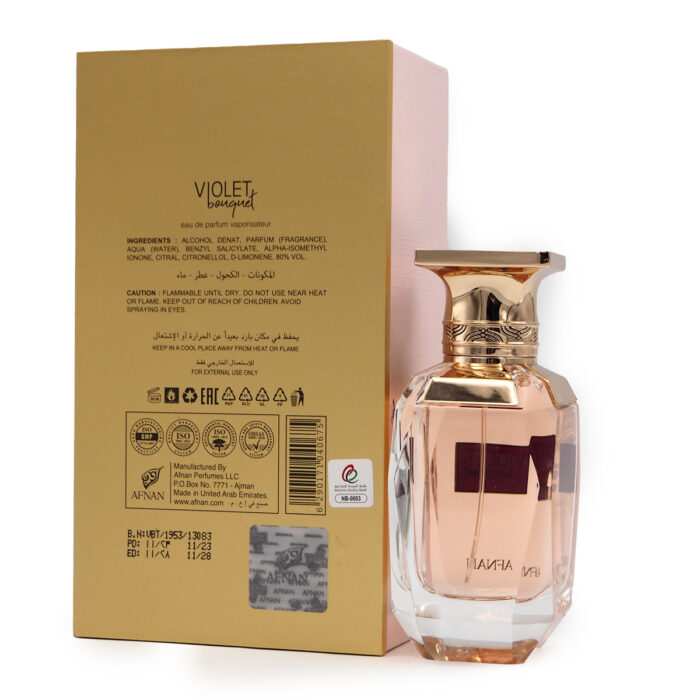 Violet Bouquet EDP Perfume 80ML by Afnan for Women - Perempuan, Minyak Wangi Arab - Image 6