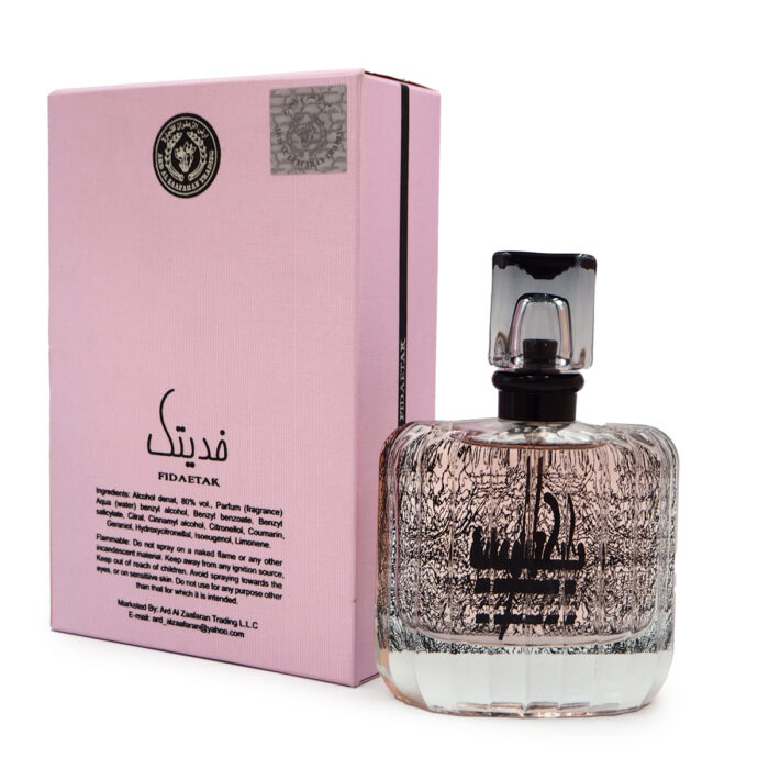 Ard al Zaafran Fidaetak Ya Roohi EDP Perfume 100ML  for Women - Vanilla Sweet - Image 3
