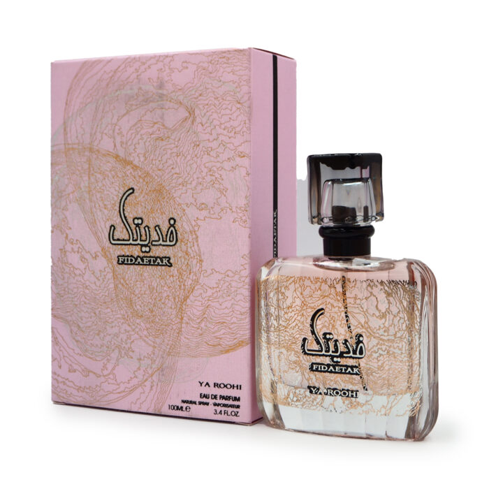 Ard al Zaafran Fidaetak Ya Roohi EDP Perfume 100ML  for Women - Vanilla Sweet
