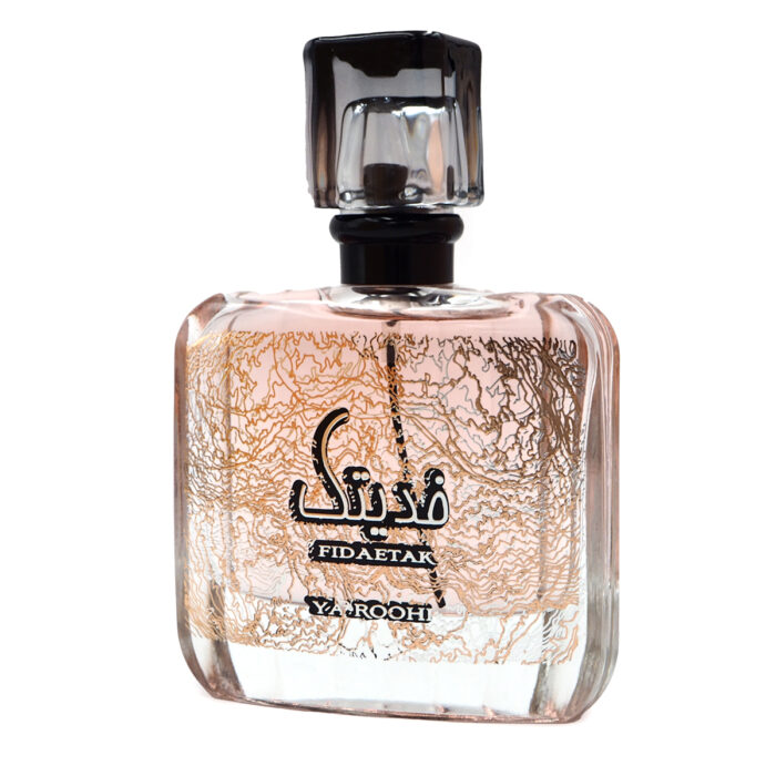 Ard al Zaafran Fidaetak Ya Roohi EDP Perfume 100ML  for Women - Vanilla Sweet - Image 5