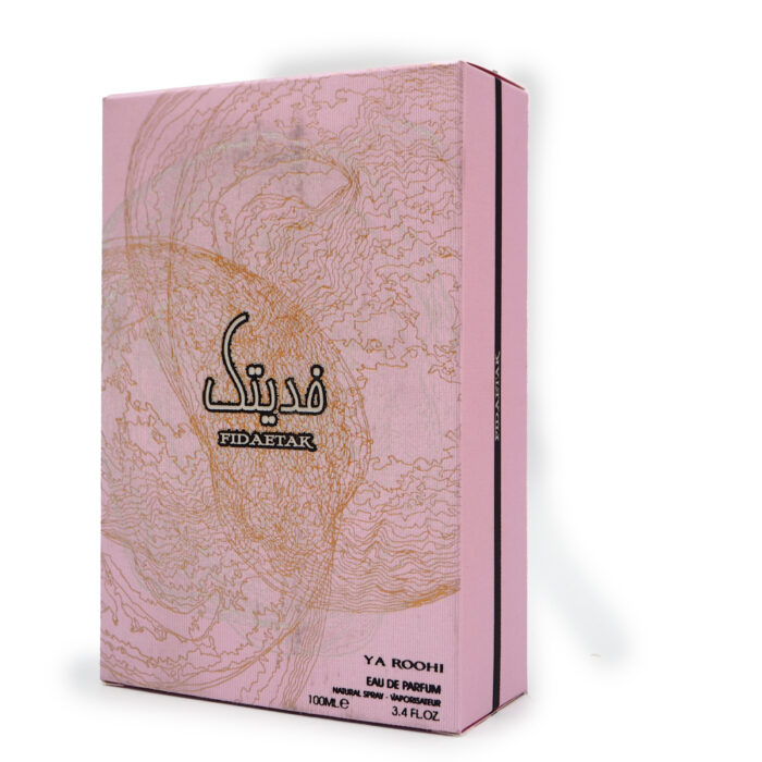 Ard al Zaafran Fidaetak Ya Roohi EDP Perfume 100ML  for Women - Vanilla Sweet - Image 6