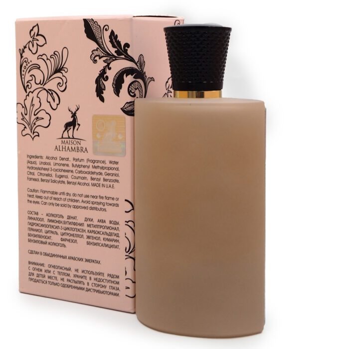Maison Al hambra Olivia Blossom EDP Perfume 80ML for Women Perempuan - Image 5