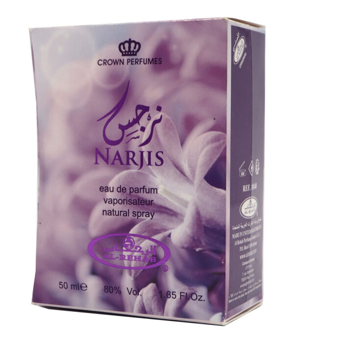 Narjis 50ML EDP Perfume by Alrehab for Women - Perempuan - Image 5