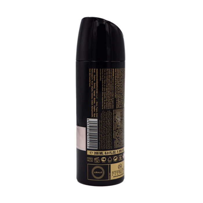 Armaf Tres Jour Perfume Body Spray For Women - Perempuan 200ML - Image 3
