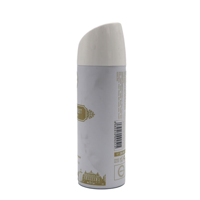 Armaf High Street Deodorant Body Spray for Women 200ML - Image 3
