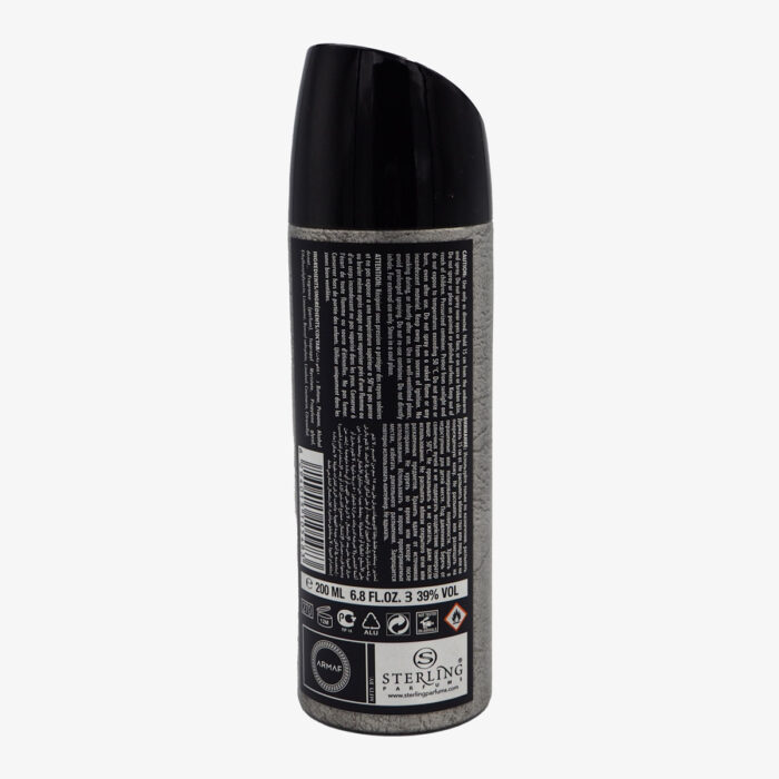 Armaf Hunter For Men Intense Deodorant Body Spray for Men 200mL - Image 4