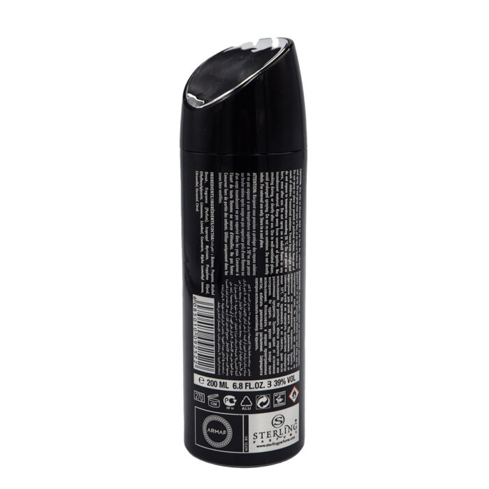 Armaf Shades Black Deodorant Body Spray For Men 200ML - Image 3