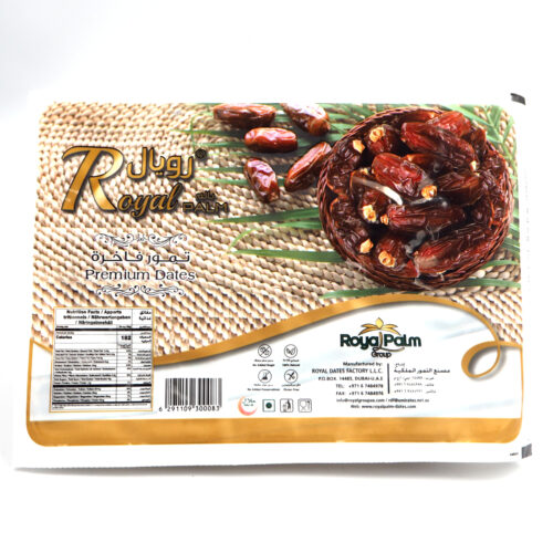 Royal Vaccum Date 1kg Premium Natural Dates From Madinah