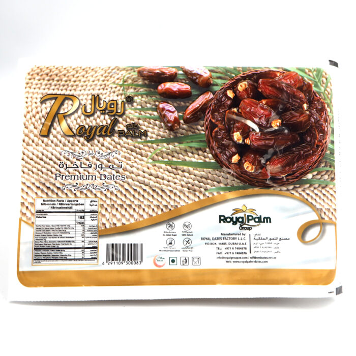Royal Vaccum Date 1kg Premium Natural Dates From Madinah