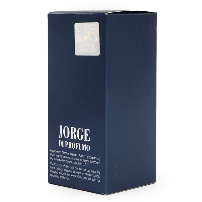 Alhambra Jorge Di Profumo Deep Blue 30ml EDP Perfume: A Dark and Mysterious Aromatic Woody Fragrance - Image 3
