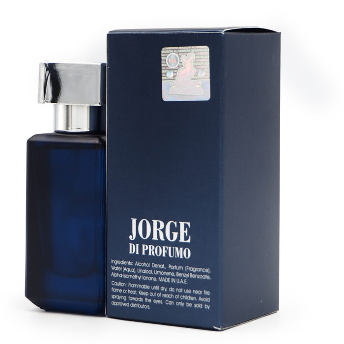 Alhambra Jorge Di Profumo Deep Blue 30ml EDP Perfume: A Dark and Mysterious Aromatic Woody Fragrance - Image 6