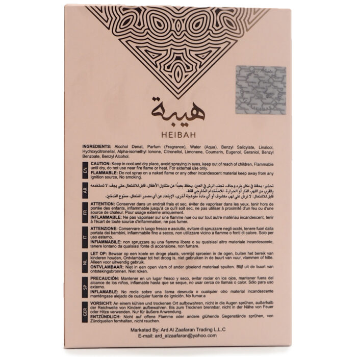 Ard Al Zaafaran Heibah Perfume 100ml - Image 4