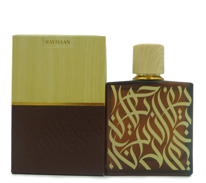 Royal Wood For Him Wood Collection Rayhaan Spray 100ml - Image 6