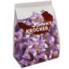 JOHNNY KROCKER MILK WAFERS WITH MILK CREAM IN CHOCOLATE (1KG ,500G ,250G) - Image 3