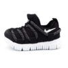 "k5502-1 Babies Shoes soft Attractive, Gentel Design for Boys and Girls - Toddler Shoes - Black " - Image 6