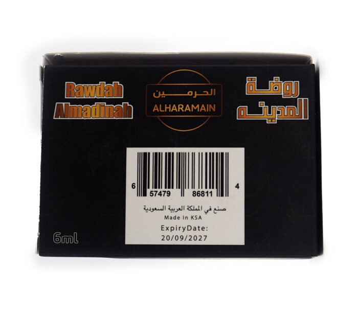 Rawdah Al Madinah oil perfume 6ml by Al Haramain - Image 2