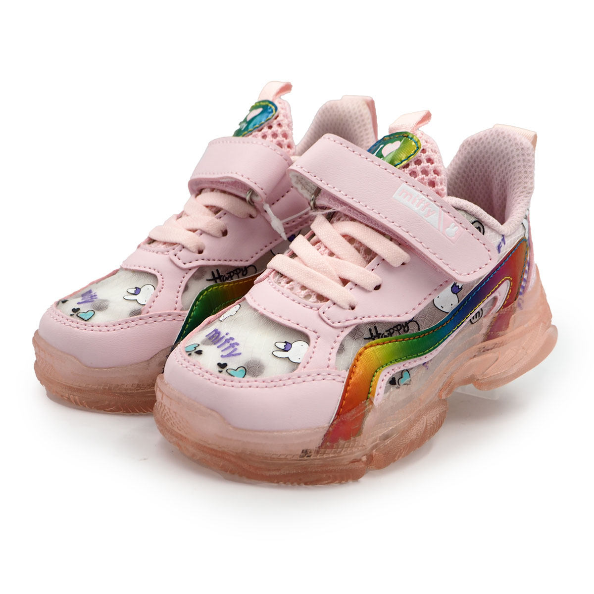 Miffy Girs Fashinable Stylish Shoe, Outings Shoe for Children Size 26 - 30 (B - 62096 - Pink)
