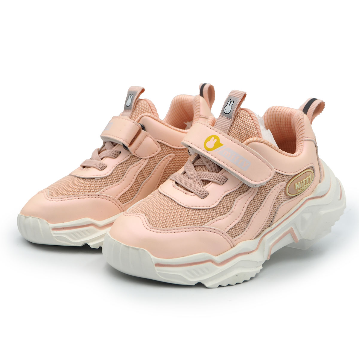 Miffy Breathable Shoes for Girls | Outings Sneaker - School - Running - Playing Walk in - Kids Shoes (B - 611446    Pink)