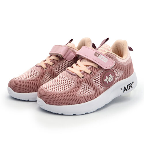 Soaring Style & Comfort: Pink Flying Fabric & Leather Shoes (Sizes 26-31 EUR) B- kx2228 Pink