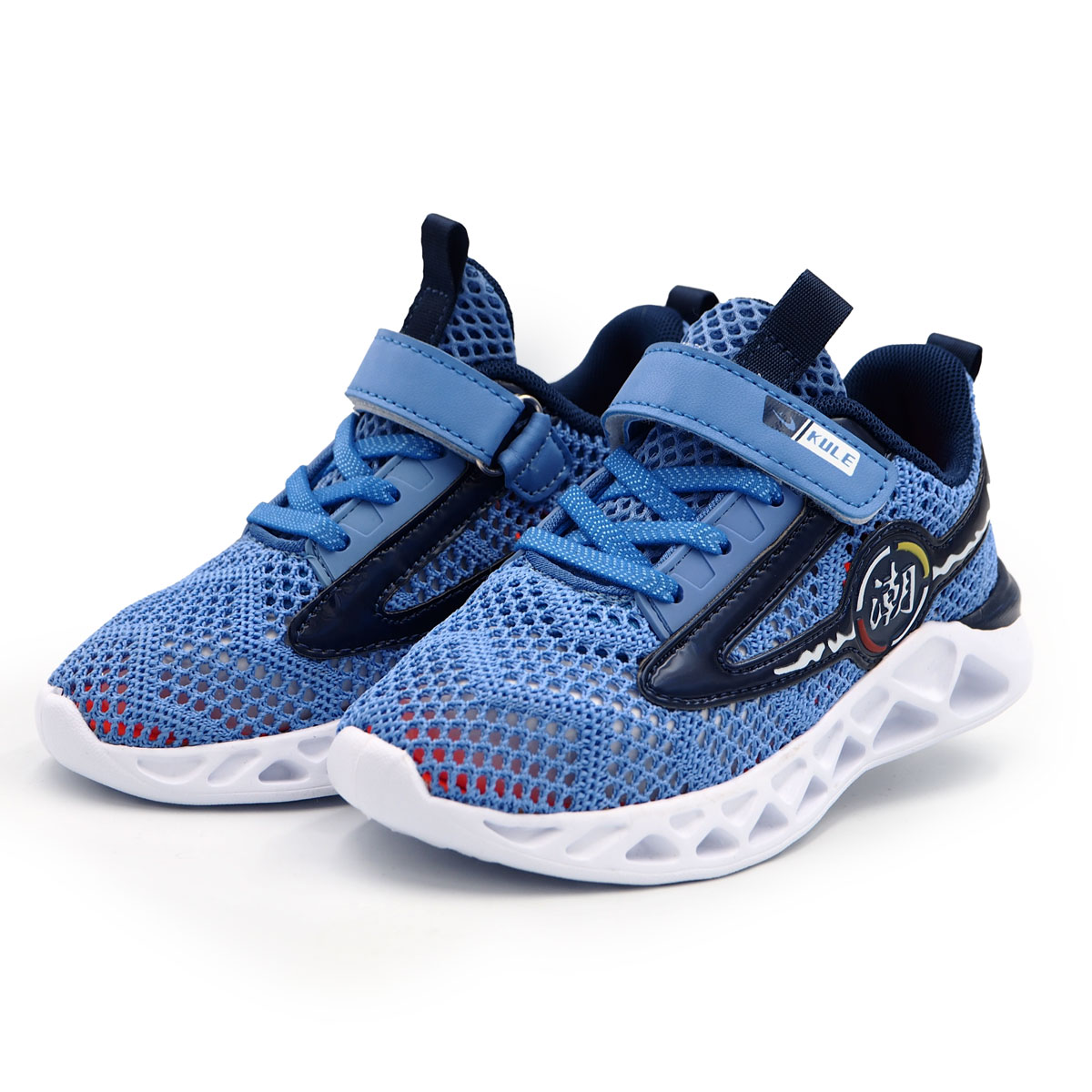 KULE KIDZ Blue Flying Weaving Running Shoes for Boys (Kids), Casul Shoe Kasut Anak (B- Kx2158 Blue)