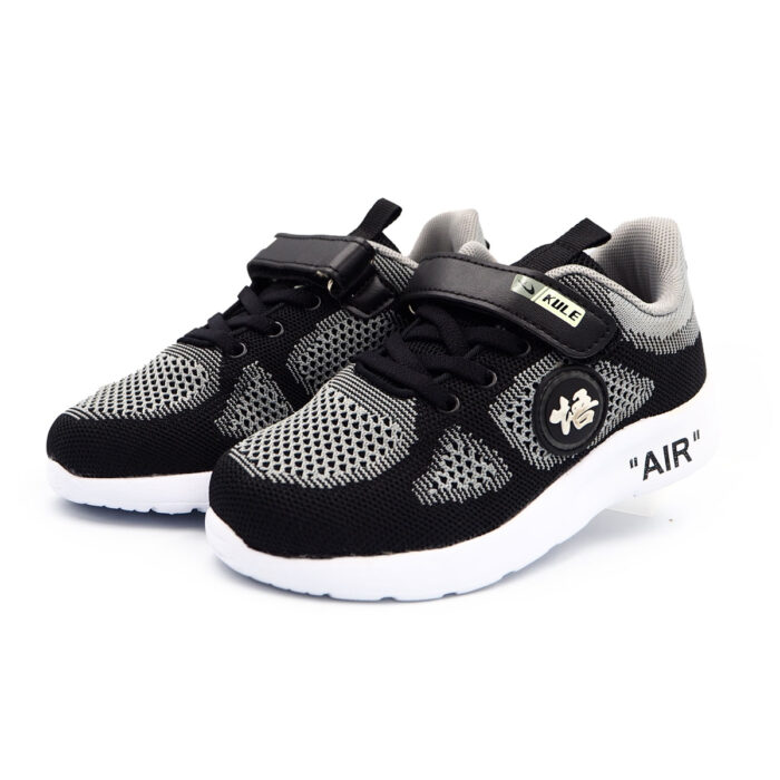 "Kule Shoe for Children Girls & Boys, School, Pre School Kastut, Casul Breathable Lightweight, Kastu Anak (B- kx2228 Black) "