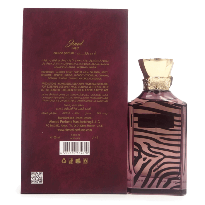 Joud by ahmed Eau De Parfum unisex 100ml - Image 3