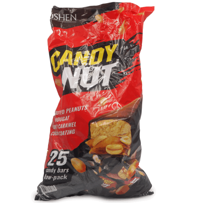 Candy Nut ,,Nougat And Soft Caramel With Peanuts (1KG ,500G ,250G)(BLACK ) - Image 3