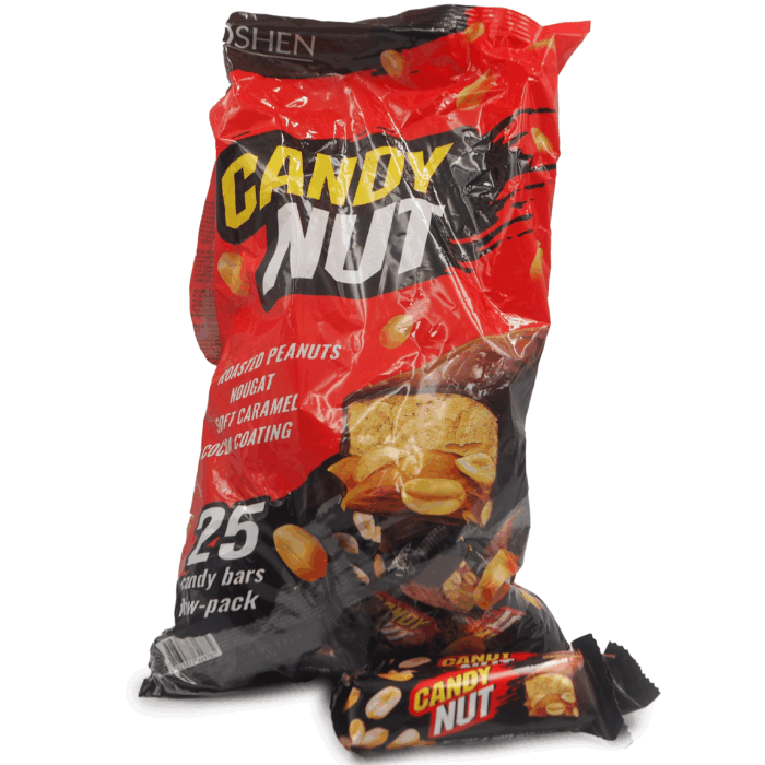 Candy Nut ,,Nougat And Soft Caramel With Peanuts (1KG ,500G ,250G)(BLACK ) - Image 4