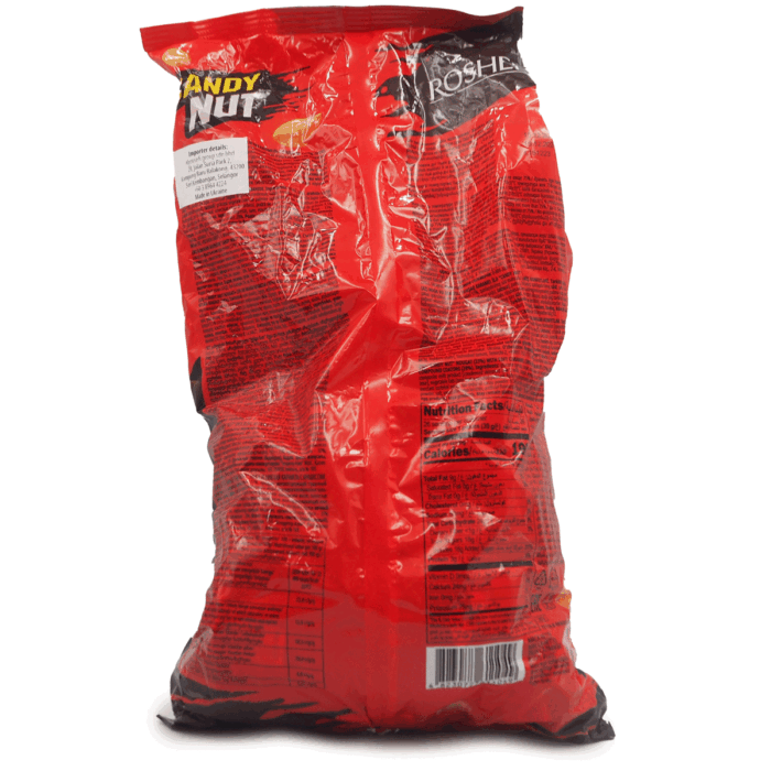 Candy Nut ,,Nougat And Soft Caramel With Peanuts (1KG ,500G ,250G)(BLACK ) - Image 5