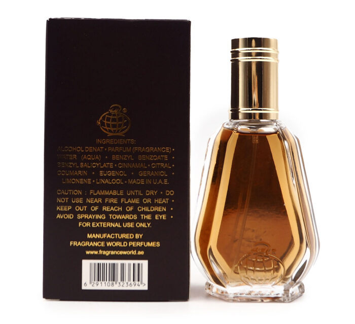 SUSPENSO POUR HOMME PERFUME BY Fragrance World  , 50ML  EDP - Image 6