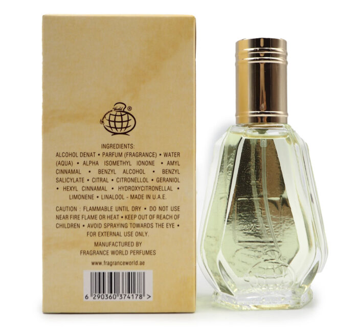 FRIEND  PERFUME BY Fragrance World , 50ML  EDP - Image 4