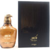 Zimaya Al Kaser 100ML EDP by Afnan  ,Minyak Wangi Arab - Image 7