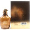 Zimaya Al Kaser 100ML EDP by Afnan  ,Minyak Wangi Arab - Image 4