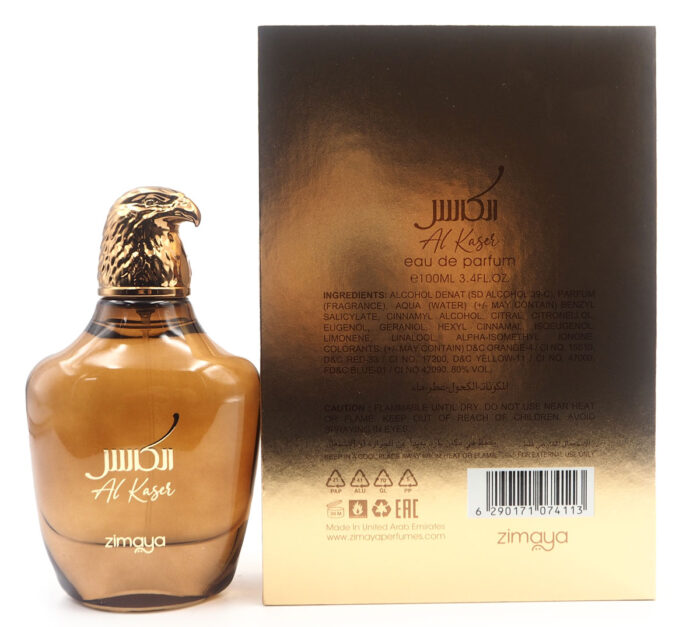 Zimaya Al Kaser 100ML EDP by Afnan  ,Minyak Wangi Arab - Image 4