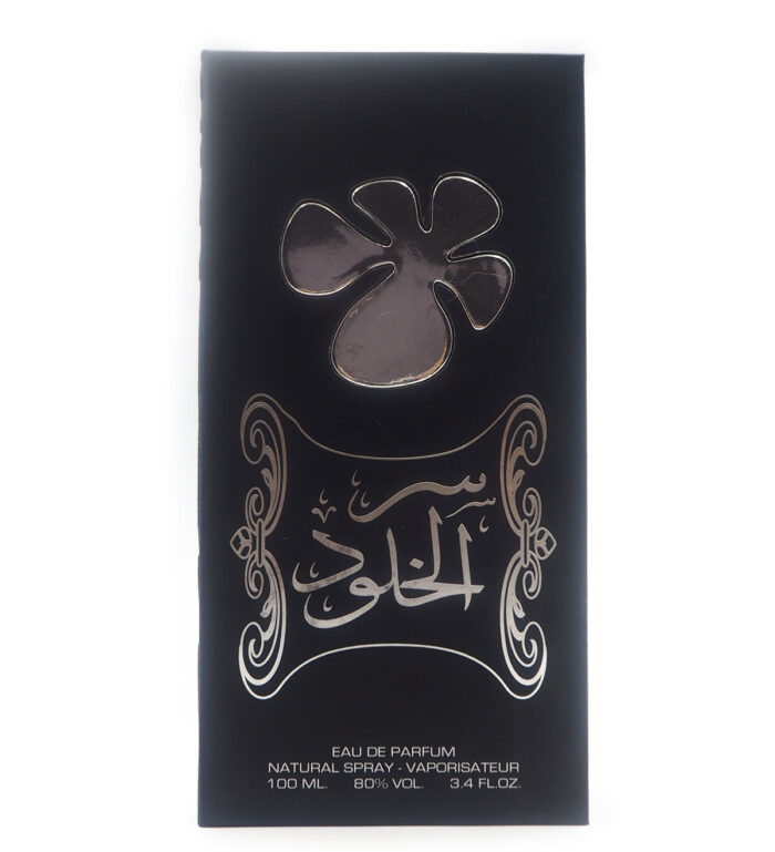 Lattafa Ser Al Khulood silver  for men Perfume 100ml - Image 2