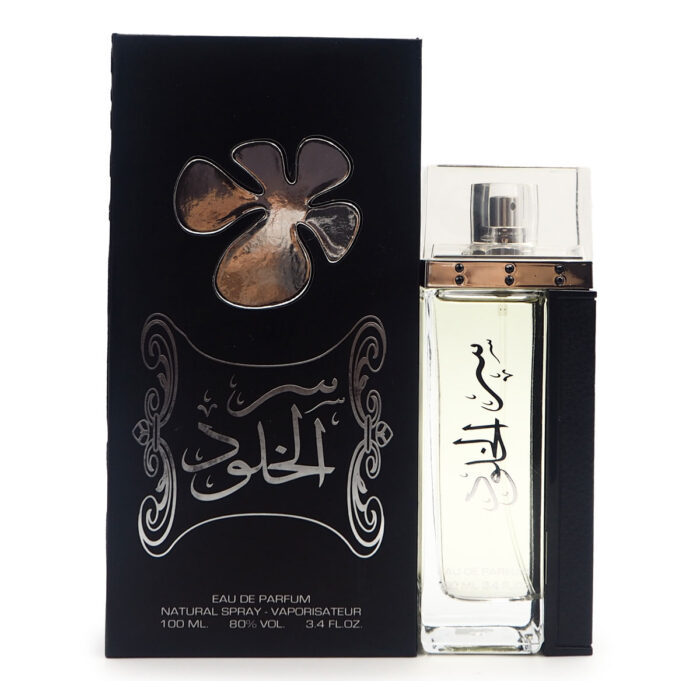Lattafa Ser Al Khulood silver  for men Perfume 100ml - Image 4